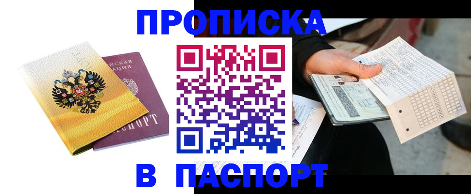 форма 3 в Десногорске